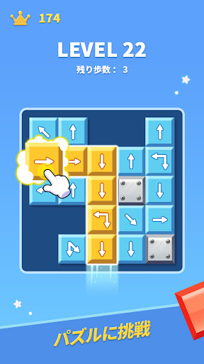 マジックカード screenshot 1