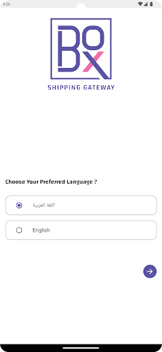 Box | بوكس Screen 3