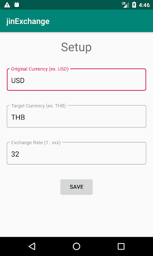 Android application JinExchange screenshort