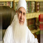 Cover Image of Скачать Sermon lessons and lectures Sheikh Muhammad Yacoub 1.0 APK