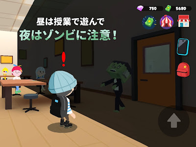 √99以上 一緒に遊ぼう 709523-一緒に遊ぼう 攻略