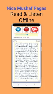 Abdul Rahman Al-Sudais Offline