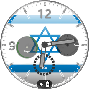 Israel Flag Watchface