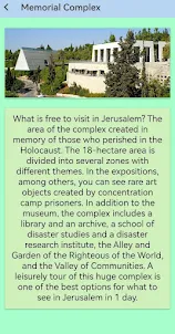 Sights of Jerusalem