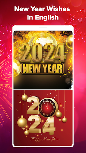 Happy Newyear Wishes Tamil Screen 2
