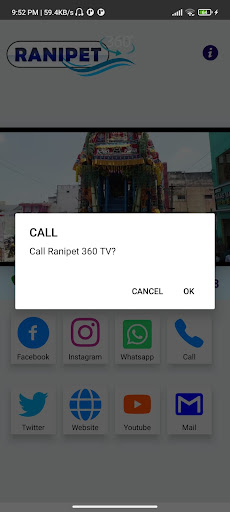 Ranipet 360 Screen 3