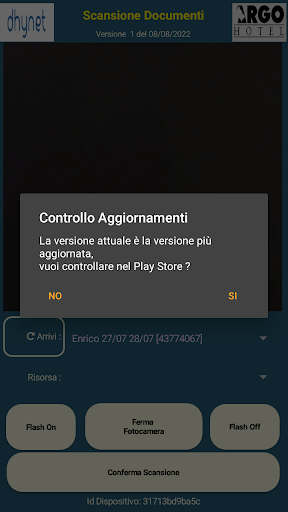Android application Argo Scanner screenshort