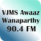 VJMS Awaaz Wanaparthy 90.4 FM Auf Windows herunterladen