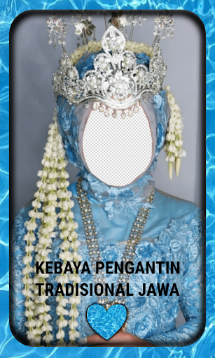 Kebaya Bride Traditional Java Screen 3
