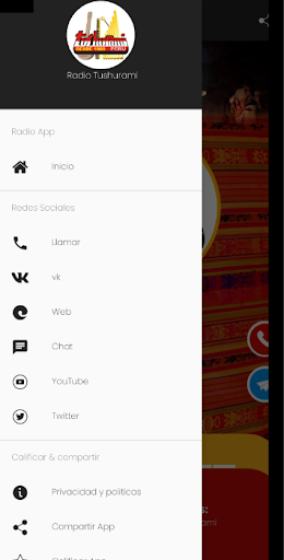 Radio Tushurami Screen 3