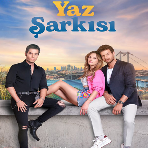 مسلسل أغنية الصيف logo