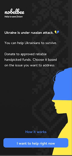 Android application Nobelbee Donate screenshort