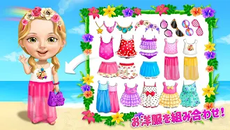 Game screenshot Sweet Baby Girl Summer Fun 2 hack