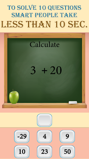 Math Puzzles Screen 3