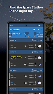 ISS Detector Satellite Tracker Screenshot