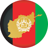 📻 Afghanistan Radio 🇦🇫 icon