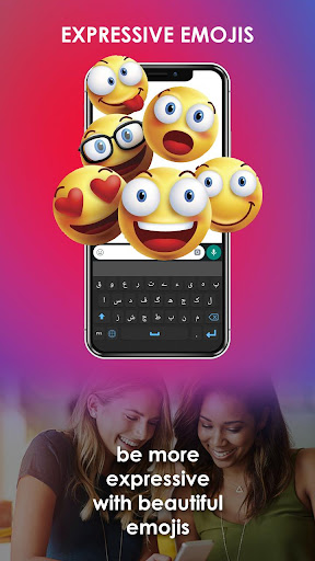 Urdu Keyboard 2019 - اردو – Urdu English Keyboard