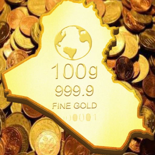 البورصة العراقية للذهب  Icon