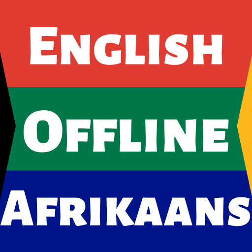Afrikaans Dictionary English