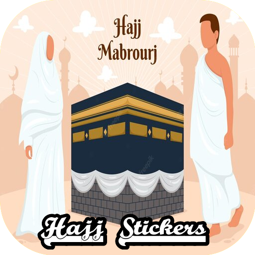 Hajj Stickers logo