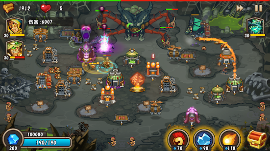 Castle Defense 2 Screenshot