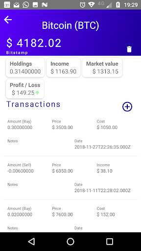 Personal CryptoFolio Screen 3