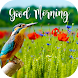 good morning nature - Androidアプリ