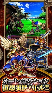 グランドサマナーズ : グラサマ 5