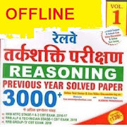 RRB NTPC and Group D Reasoning (Complete Content)