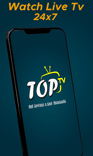 Android application TOP TV - Ambai screenshort