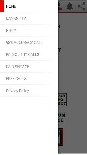 Android application Banknifty Nifty Call F screenshort