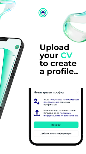 nPloy - Job Matching & Search Screen 2