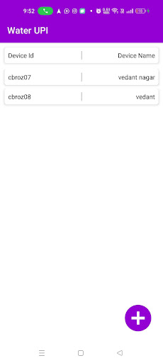 CPay: Water ATM Screen 2