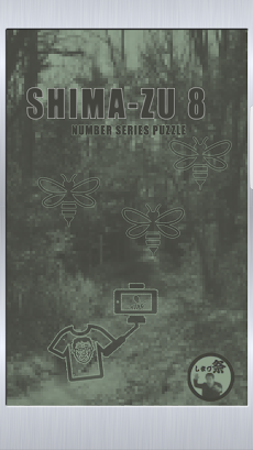 Shima-zu8（しまーづエイト）のおすすめ画像1