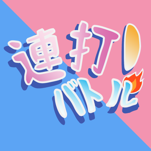 Mash Battles! logo