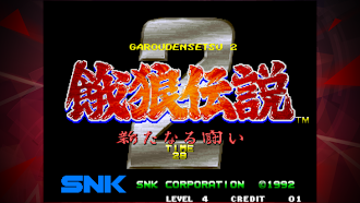 Game screenshot 餓狼伝説2 ～新たなる闘い～ アケアカNEOGEO mod apk
