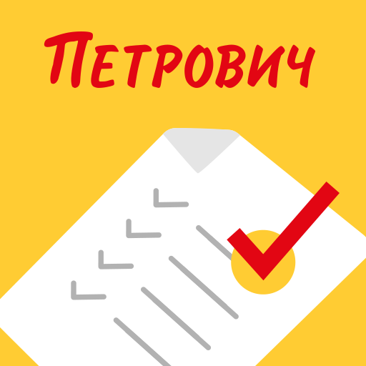 CheckOffice-Петрович  Icon