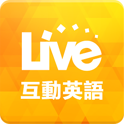 Значок приложения "Live互動英語"