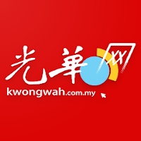 Kwong Wah 光华日报 - Malaysia Breaking News