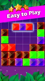 Block Puzzle Game: Jigsaw Puzzle, Jewel Puzzleスクリーンショット 2