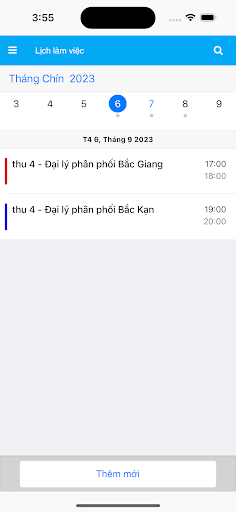 Android application DMS CEV screenshort