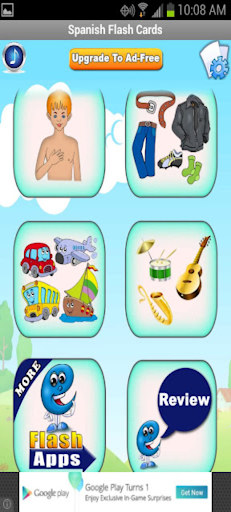 Spanish Baby Flash Cards Screen 3