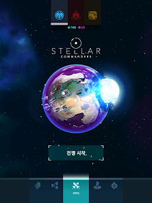 스크린샷 이미지
