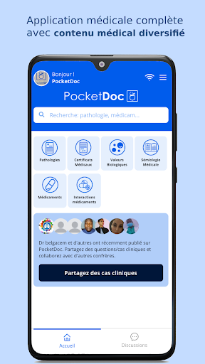 PocketDoc Screen 2