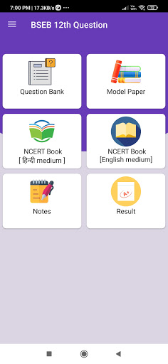 Android application Bihar Board 12th Question Bank screenshort