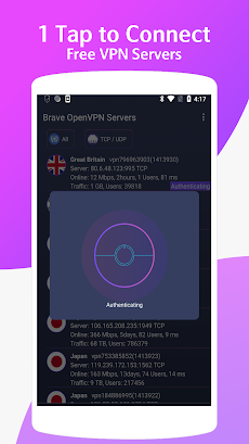 Brave OvpnSpider - OpenVPN Servers, Unlimited VPNのおすすめ画像3