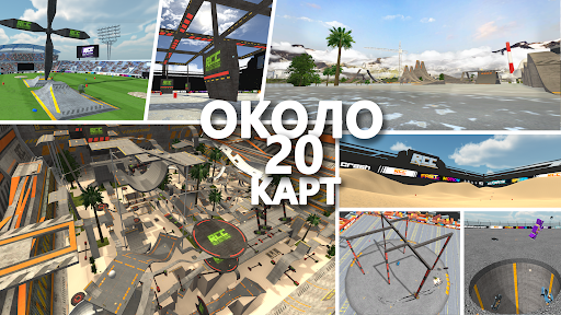 RCC - Real Car Crash Simulator