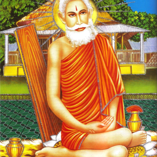 Loknath মহাযোগী বাবা লোকনাথ logo