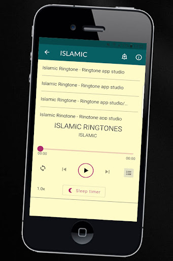 Islamic Ringtones 2023 Azan