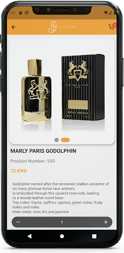 Jsscent Screen 3
